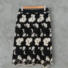 【希少サンプル】ANAYI アナイ ケミカルレーススカート 花柄 白黒モノトーン