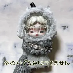 スカルパンダ XG フェイスカバー 保護