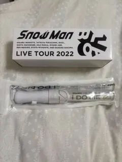 SnowMan ペンライト【iDOME Labo.】