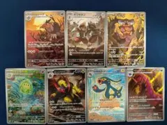 お*と様 ブラックボルトAR 7枚セット