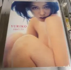 Item thumbnail for item 713c58a2-1dc3-4c3a-af60-3f4f3553a59e