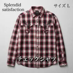 長袖シャツ メンズ Ｌ チェック splendid satisfactionのサムネイル