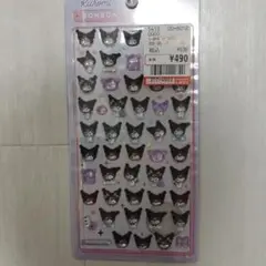 【正規品】クロミ ボンボンドロップシールmini ボンドロ　サンリオ