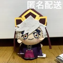 童磨 幼少期 ちびぐるみ