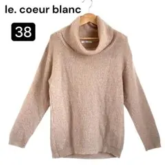 美品♡ ルクールブラン ニット セーター ピンク ベージュ M タートルネック