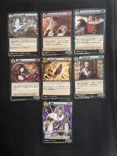 イジンデン第5段　7パック分　SR劉邦　Rドシャカジ　小林虎太郎　和宮　その他