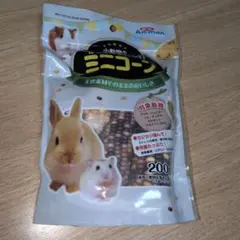 ドギーマンハヤシミニアニマン 小動物のかじっておいしい ミニコーン 200gのサムネイル