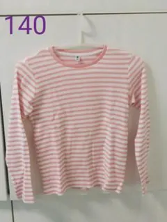 W 複数購入割引します♬育児中。様 リクエスト 2点 まとめ商品