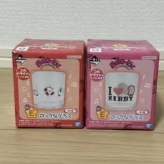 星のカービィ　一番くじ　E賞　ロックなグラス　2種