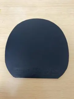 Item thumbnail for item 1411f705-eba2-4a00-8020-b39f1f54bc6a