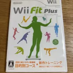 Wii Fit Plus