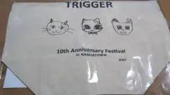 アイナナ　ナンジャタウン　ミニゲーム　S賞　TRIGGER