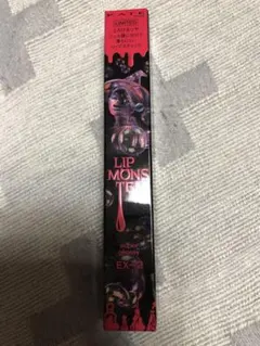 KATE リップモンスター ツヤバース EX-2 悪魔の快楽