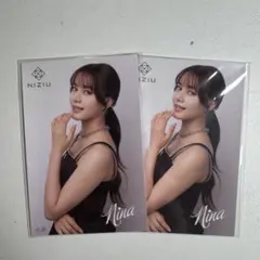 2026年最新】NiziUニナの人気アイテム - メルカリ