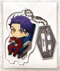 A3！　エースリー　JR東海　兵頭 十座 　アクリルスタンドキーホルダー