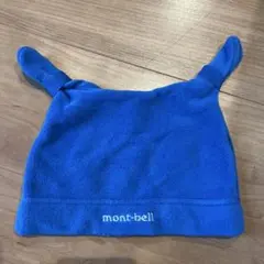 mont-bell 赤ちゃん用ニット帽 42-46
