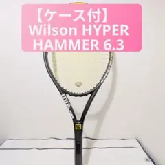 2026年最新】wilson hammerの人気アイテム - メルカリ