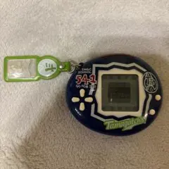 レッツトマト＆エステ 平成レトロ 育成ゲーム【値下交渉◯】 - メルカリ