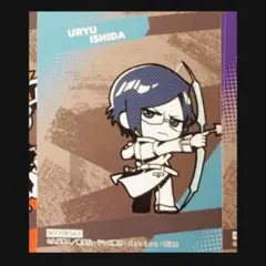 BLEACH MONOCOLOR 特典 ブロマイド 石田雨竜