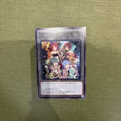 AnimeJapan 遊戯王　限定トークン 霊使い