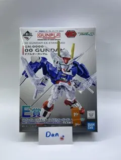 Item thumbnail for item add531ed-522c-4303-8da9-39ba01d9b939