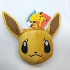 ポケモン イーブイ フェイス ポーチ キーホルダー ぬいぐるみ マスコット
