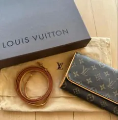 ルイヴィトン ポシェットツインGM ショルダー　鑑定済み