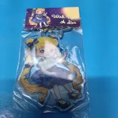 セーラームーンキーホルダー