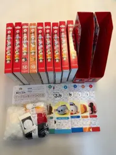 ディズニー ツムツム 編みぐるみ 56冊セット アシェット 収納ケース2個