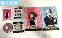 ヒロアカ　ポップアップ　マルイ　轟焦凍　麗日　ポストカード　缶バッジ　ステッカー