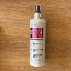 【新品】Advanced Clinicals ビオチン　アウトバストリートメントのサムネイル