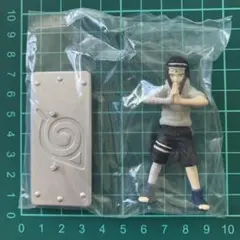 NARUTO 忍形集 日向ネジ フィギュア