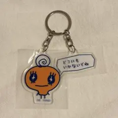 めめっち アクリルキーホルダー たまごっち プチプチおみせっち サンキューマート