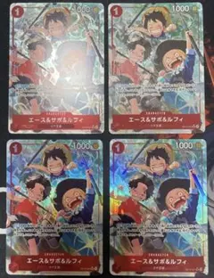 エース&サボ&ルフィ　パラレル