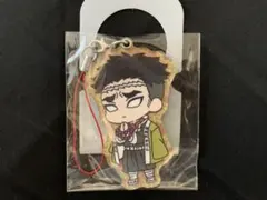 鬼滅の刃　アクリルストラップ　悲鳴嶼行冥