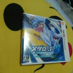 メダロット8 クワガタVer.