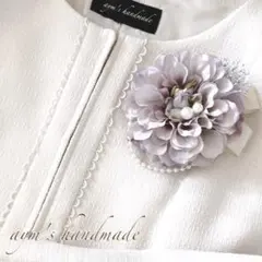 ラベンダークリーム　パールリボンコサージュ　入学式　卒業式　卒園入園ハンドメイド