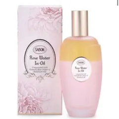 ぶん様 リクエスト 3点 まとめ商品