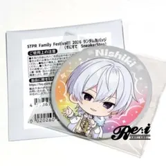 すとふぇす 2026 すにすて 缶バッジ デフォ おさでい - メルカリ