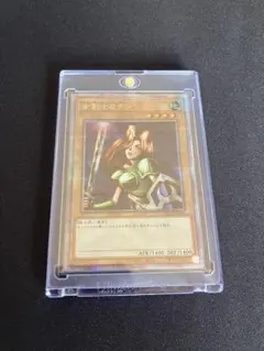 2025年最新】女剣士カナン 25の人気アイテム - メルカリ