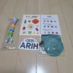 BTS ARIH アリ 渋谷ポップアップ 限定品 ストラップ うちわ セット