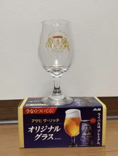 Item thumbnail for item 2b41743e-096f-4ccc-84e8-3ec8b8a9441c