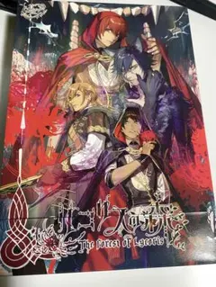 紫リンゴ様 リクエスト 3点 まとめ商品