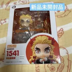 2025年最新】ねんどろいど 鬼滅の刃 煉獄杏寿郎の人気アイテム