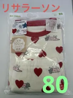 Item thumbnail for item 549d1641-d2d1-45ef-9d97-bb4061c1718d