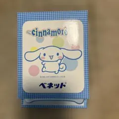 シナモロール メモ帳