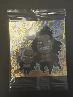 ワンピース　ウエハースシール  SW7-S2 SEC カイドウ&アルベル