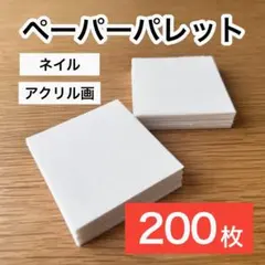 Item thumbnail for item 3103ec8d-ac95-4937-9a71-4d2d3d9c3d1d