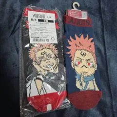呪術廻戦　両面宿儺　靴下　レディースソックスセット①