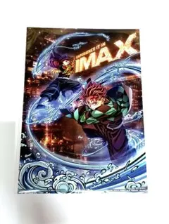 鬼滅の刃　劇場版　無限城　入場者特典　猗窩座再来映画特典　IMAX限定